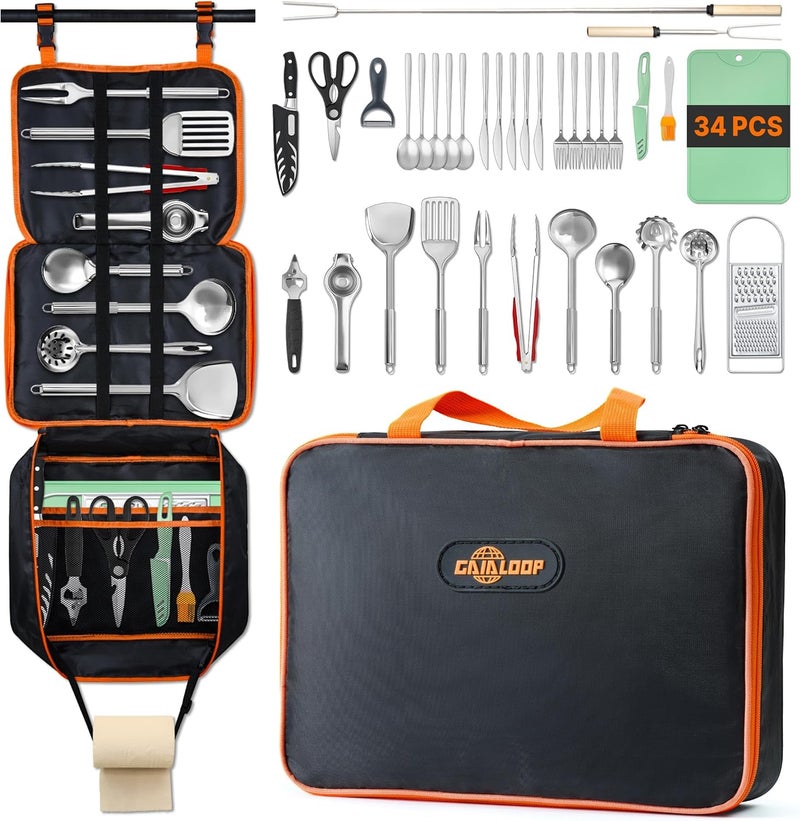 Gaialoop Portable Camping Cooking Utensils Set, Camp Kitchen & Campfire Cooking Equipment, RV Essentials, Camper Must-Haves Accessories, Outdoors Cookware, Christmas Stocking Stuffers Gifts - Image 1